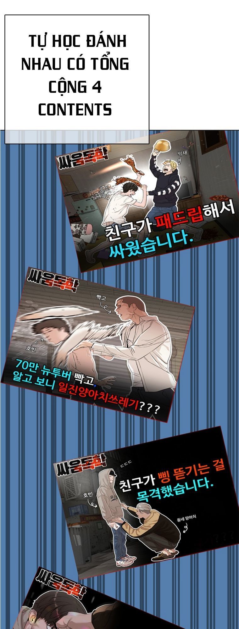 Cách Chiến Thắng Trận Đấu Chapter 6 - Trang 2