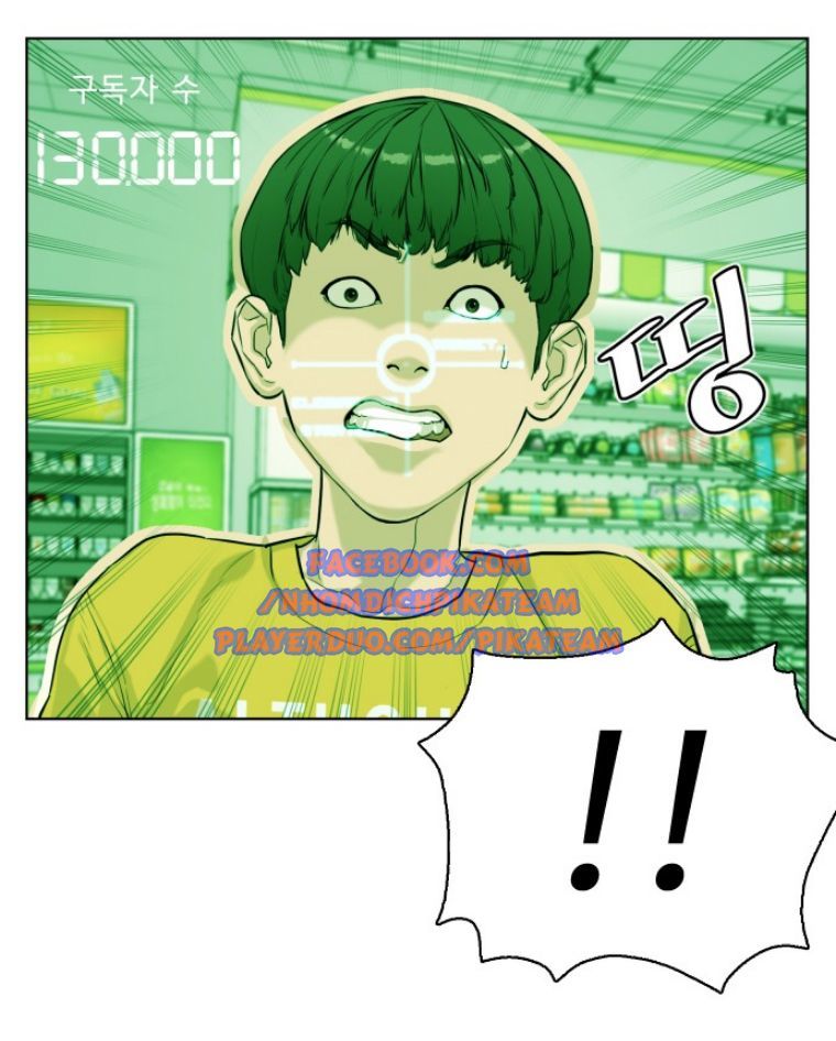 Cách Chiến Thắng Trận Đấu Chapter 6 - Trang 2