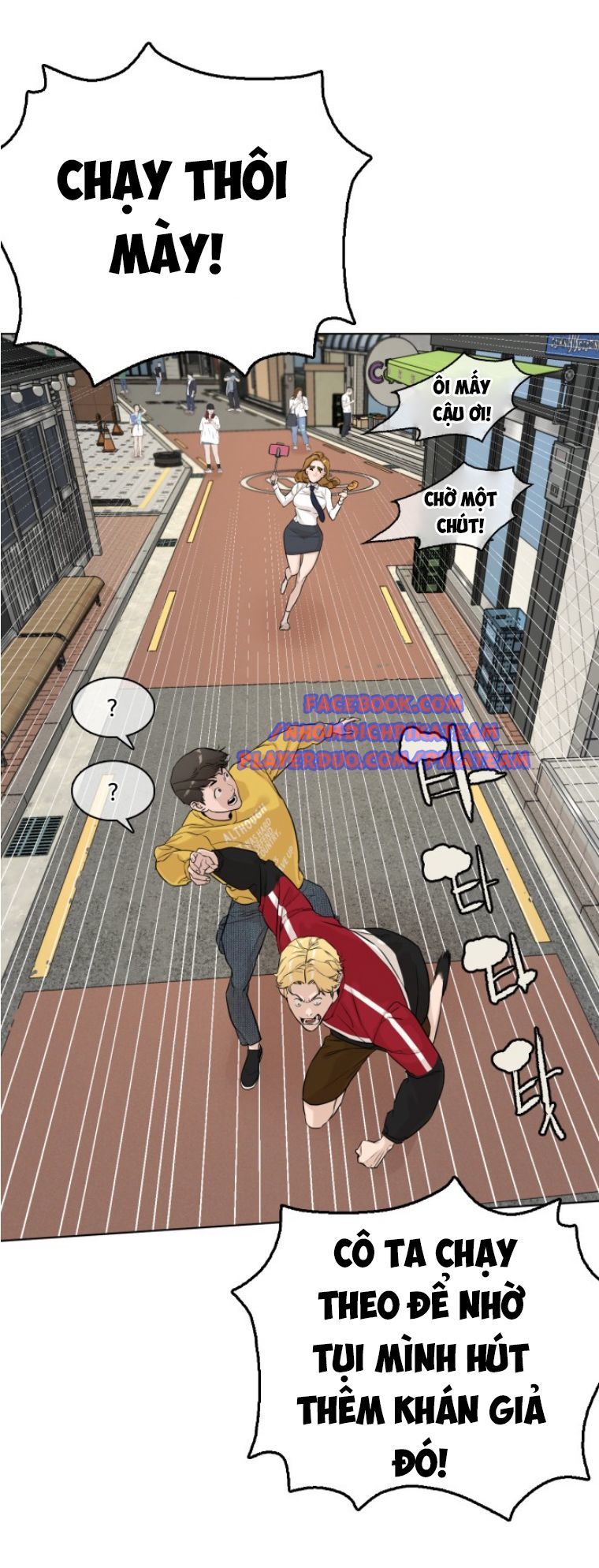 Cách Chiến Thắng Trận Đấu Chapter 6 - Trang 2