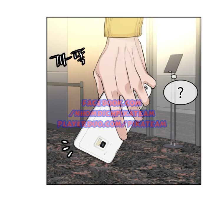 Cách Chiến Thắng Trận Đấu Chapter 6 - Trang 2