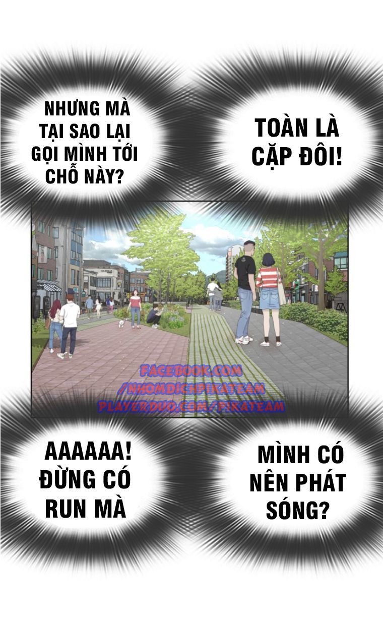 Cách Chiến Thắng Trận Đấu Chapter 6 - Trang 2