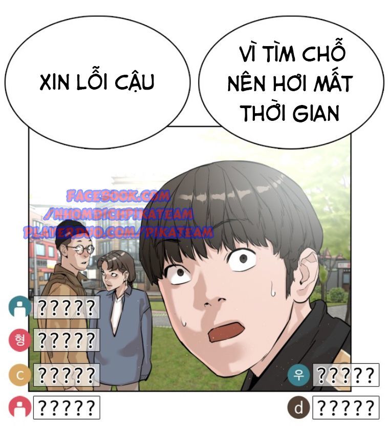 Cách Chiến Thắng Trận Đấu Chapter 6 - Trang 2