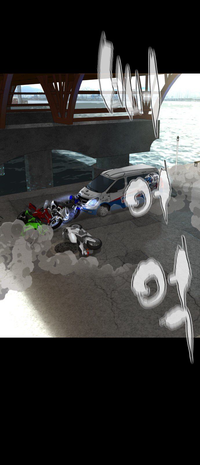 Cách Chiến Thắng Trận Đấu Chapter 60 - Trang 2