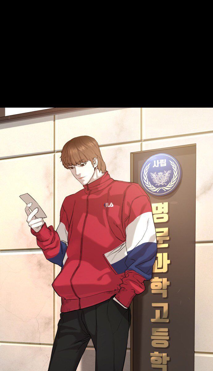 Cách Chiến Thắng Trận Đấu Chapter 60 - Trang 2