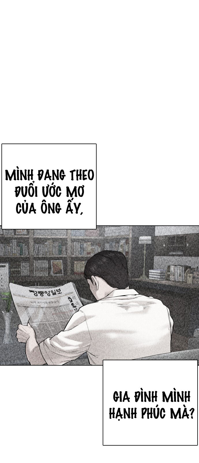 Cách Chiến Thắng Trận Đấu Chapter 61 - Trang 2