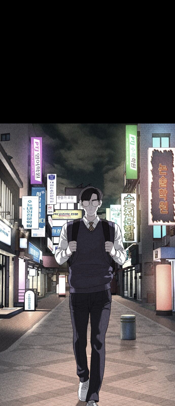 Cách Chiến Thắng Trận Đấu Chapter 61 - Trang 2