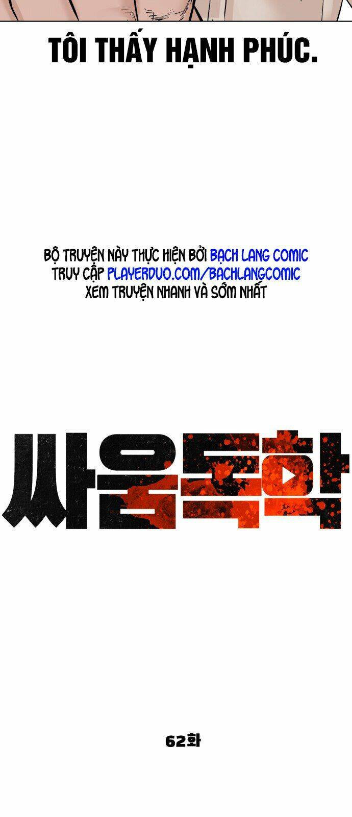 Cách Chiến Thắng Trận Đấu Chapter 62 - Trang 2