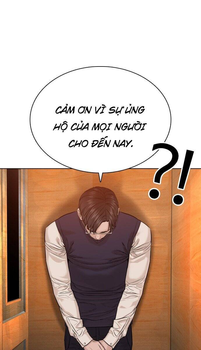 Cách Chiến Thắng Trận Đấu Chapter 63 - Trang 2