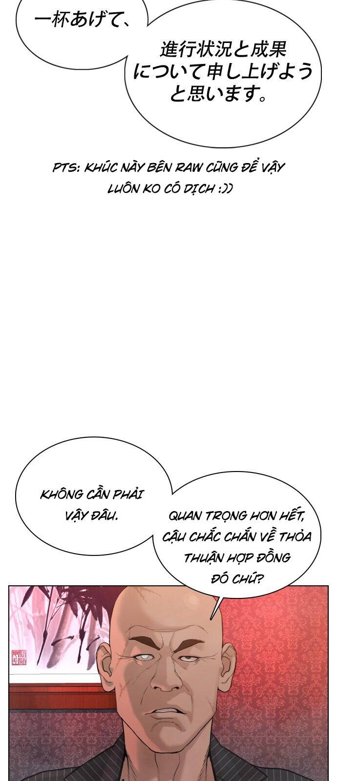 Cách Chiến Thắng Trận Đấu Chapter 63 - Trang 2