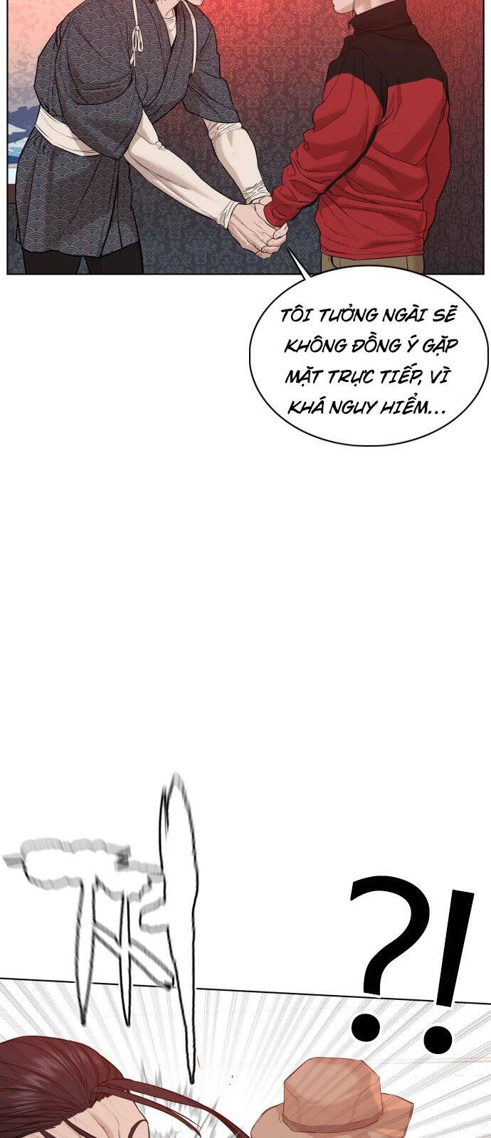 Cách Chiến Thắng Trận Đấu Chapter 63 - Trang 2