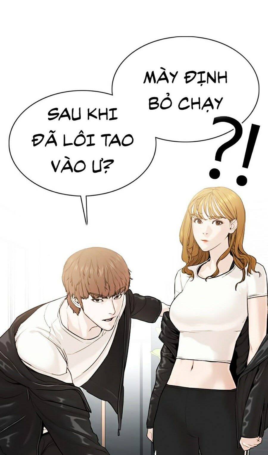Cách Chiến Thắng Trận Đấu Chapter 67 - Trang 2