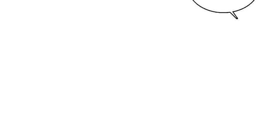 Cách Chiến Thắng Trận Đấu Chapter 67 - Trang 2