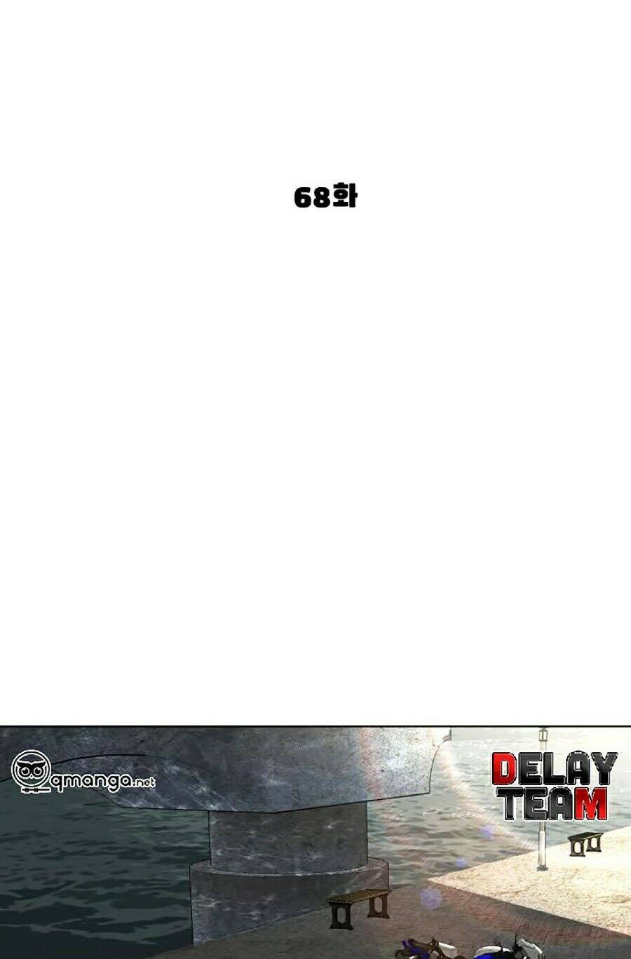 Cách Chiến Thắng Trận Đấu Chapter 68 - Trang 2