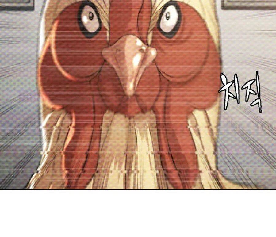 Cách Chiến Thắng Trận Đấu Chapter 69 - Trang 2