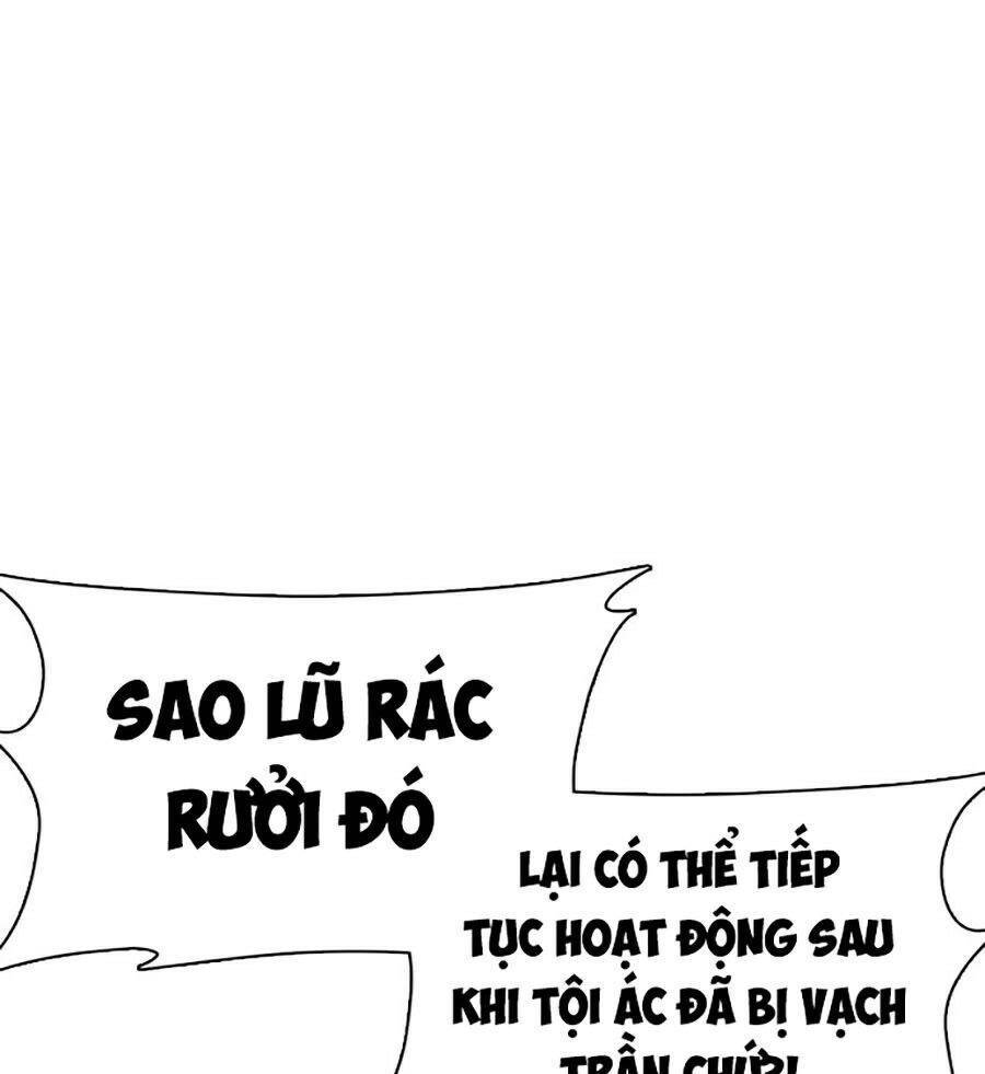 Cách Chiến Thắng Trận Đấu Chapter 69 - Trang 2