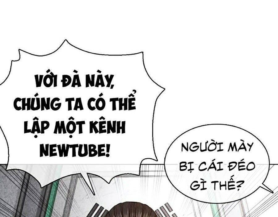 Cách Chiến Thắng Trận Đấu Chapter 69 - Trang 2