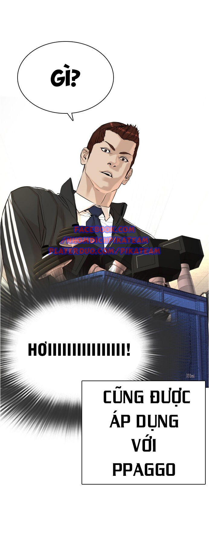 Cách Chiến Thắng Trận Đấu Chapter 7 - Trang 2