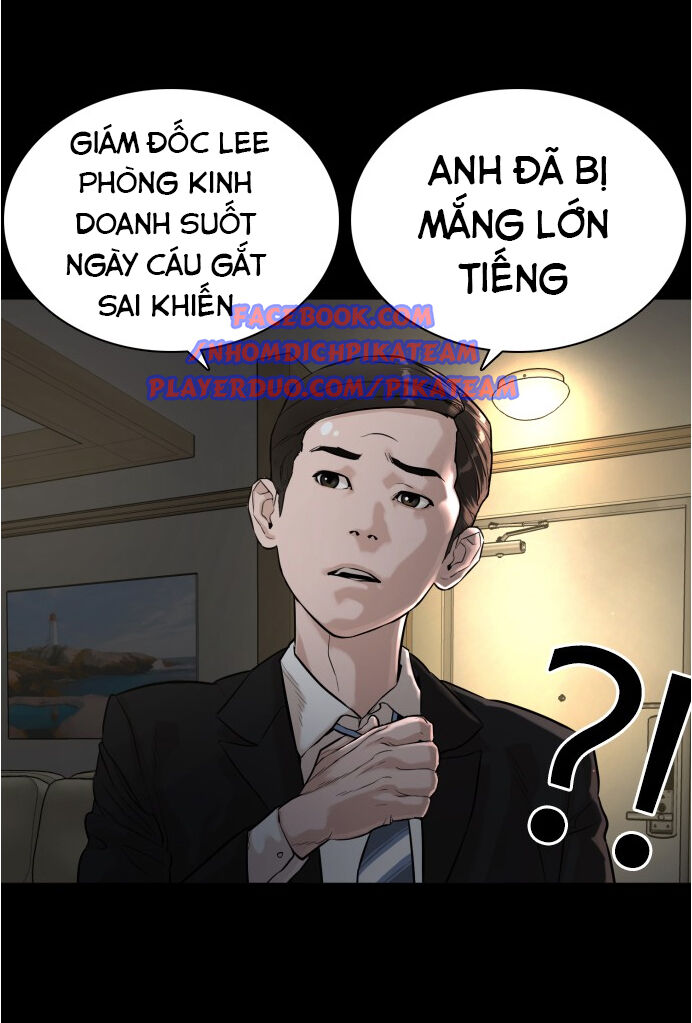 Cách Chiến Thắng Trận Đấu Chapter 7 - Trang 2