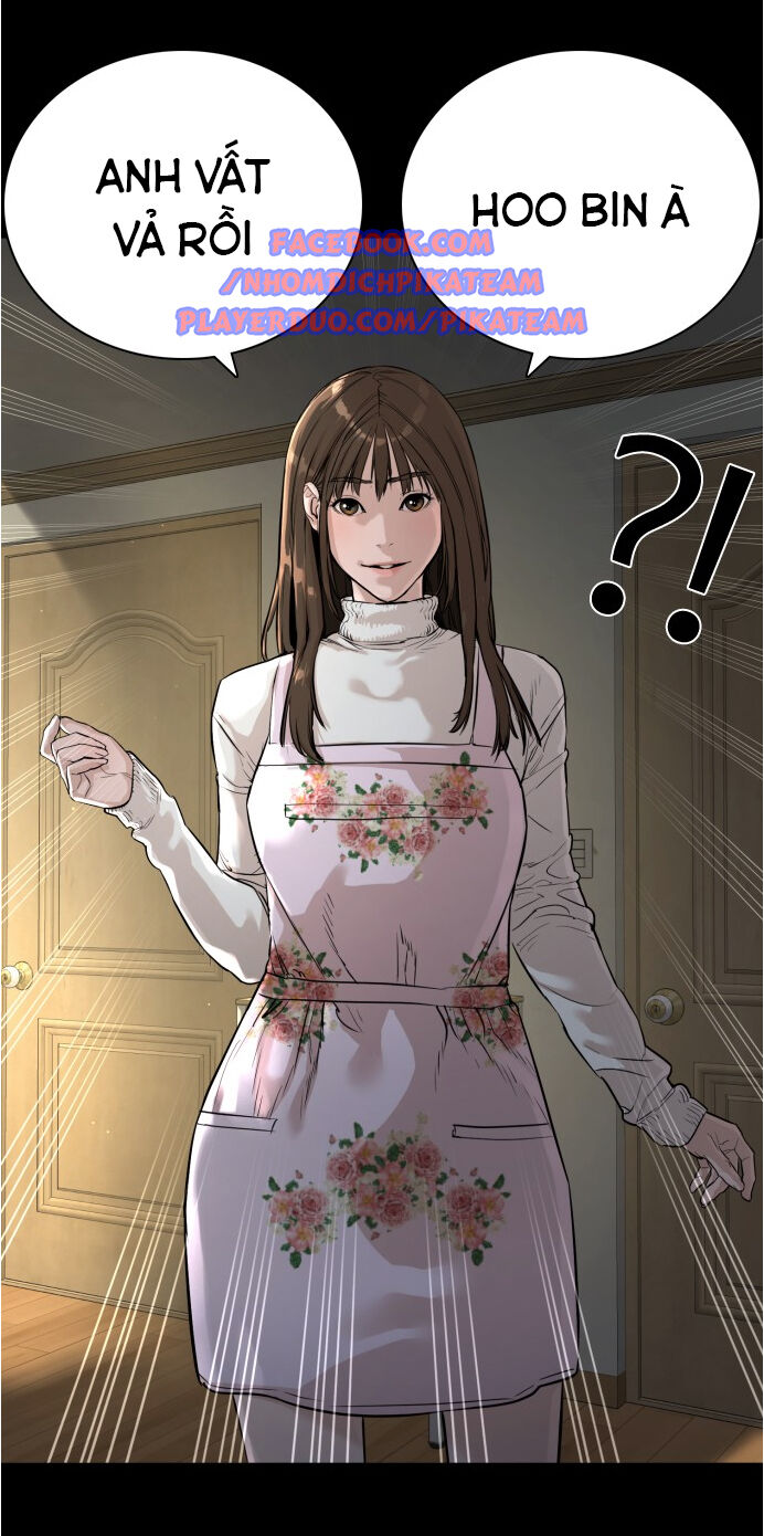 Cách Chiến Thắng Trận Đấu Chapter 7 - Trang 2