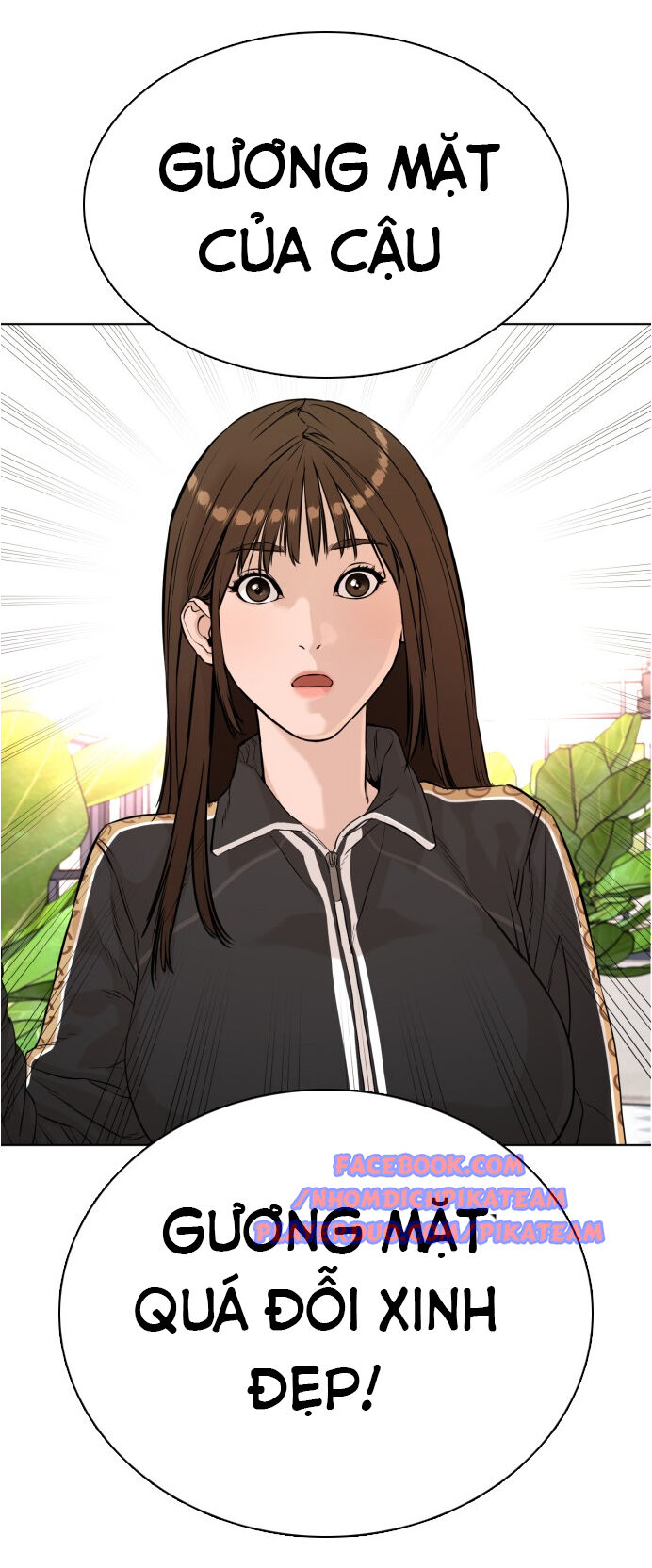 Cách Chiến Thắng Trận Đấu Chapter 7 - Trang 2