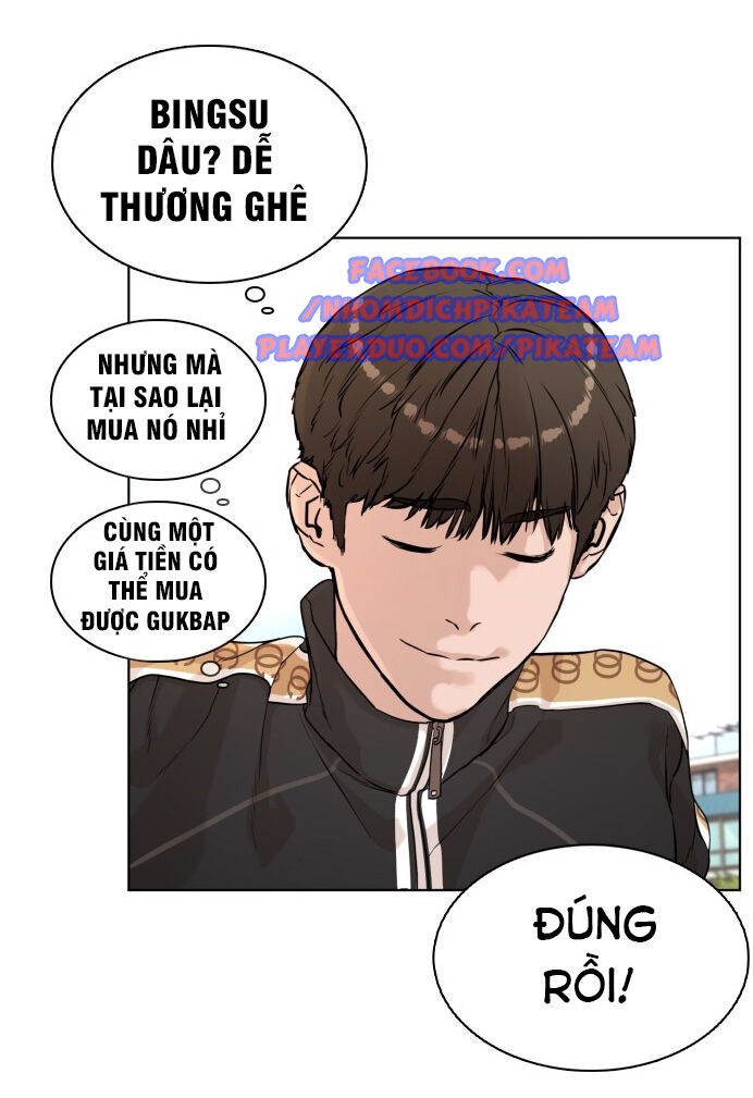 Cách Chiến Thắng Trận Đấu Chapter 7 - Trang 2