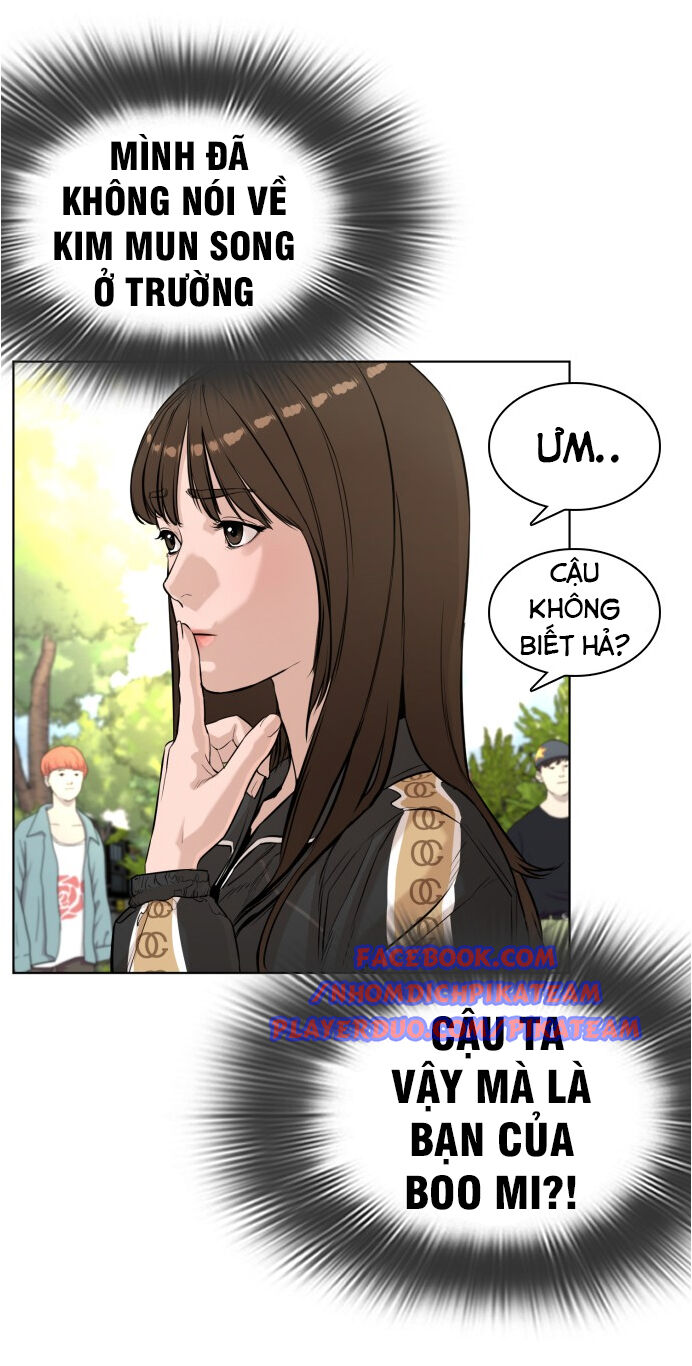 Cách Chiến Thắng Trận Đấu Chapter 7 - Trang 2