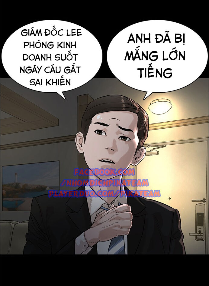 Cách Chiến Thắng Trận Đấu Chapter 7 - Trang 2