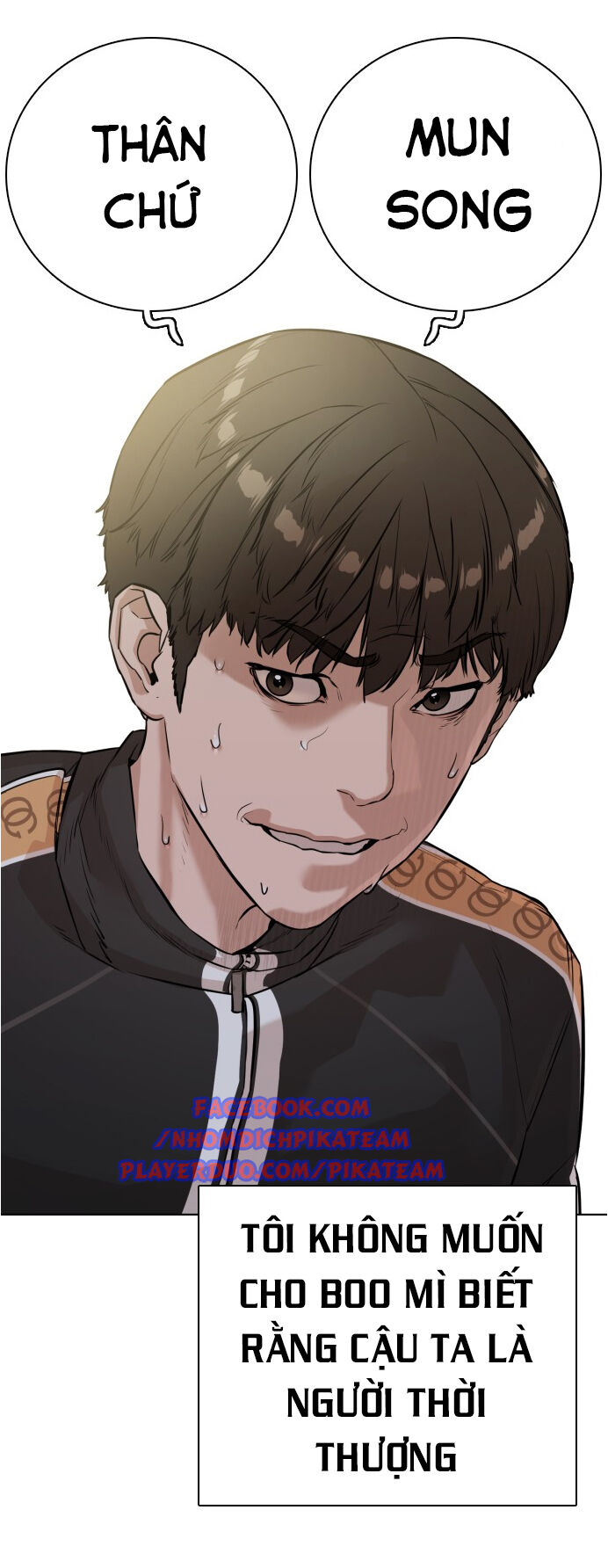 Cách Chiến Thắng Trận Đấu Chapter 7 - Trang 2