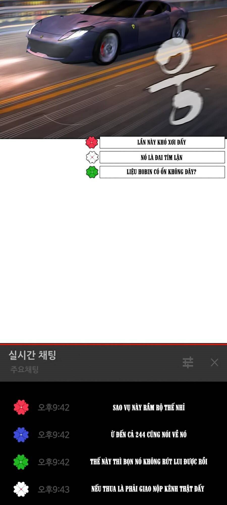 Cách Chiến Thắng Trận Đấu Chapter 70 - Trang 2