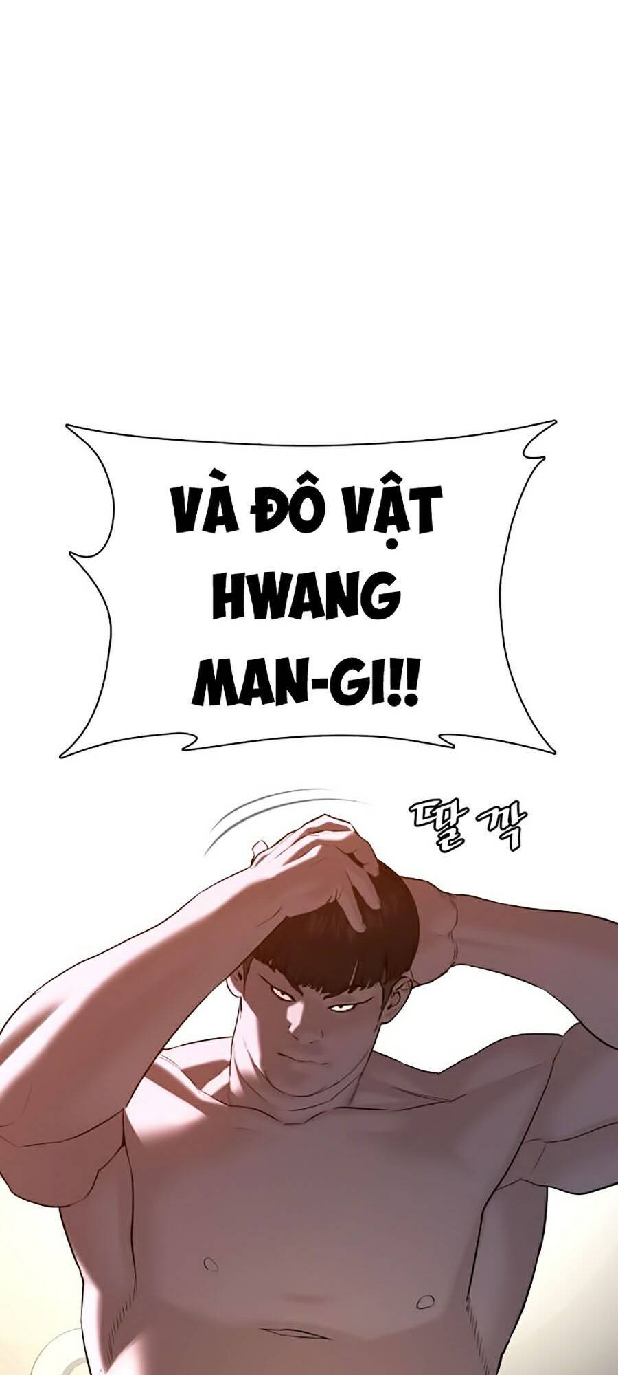 Cách Chiến Thắng Trận Đấu Chapter 70 - Trang 2