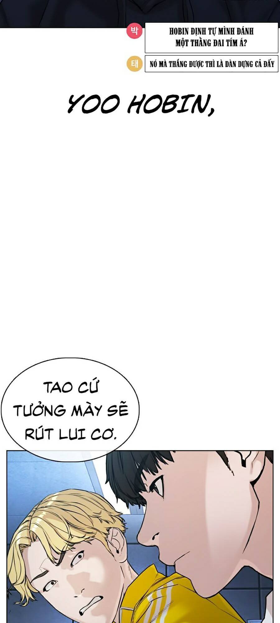 Cách Chiến Thắng Trận Đấu Chapter 70 - Trang 2