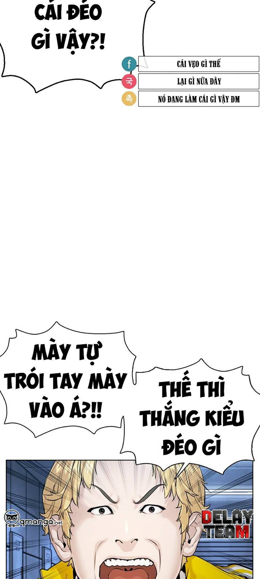 Cách Chiến Thắng Trận Đấu Chapter 70 - Trang 2