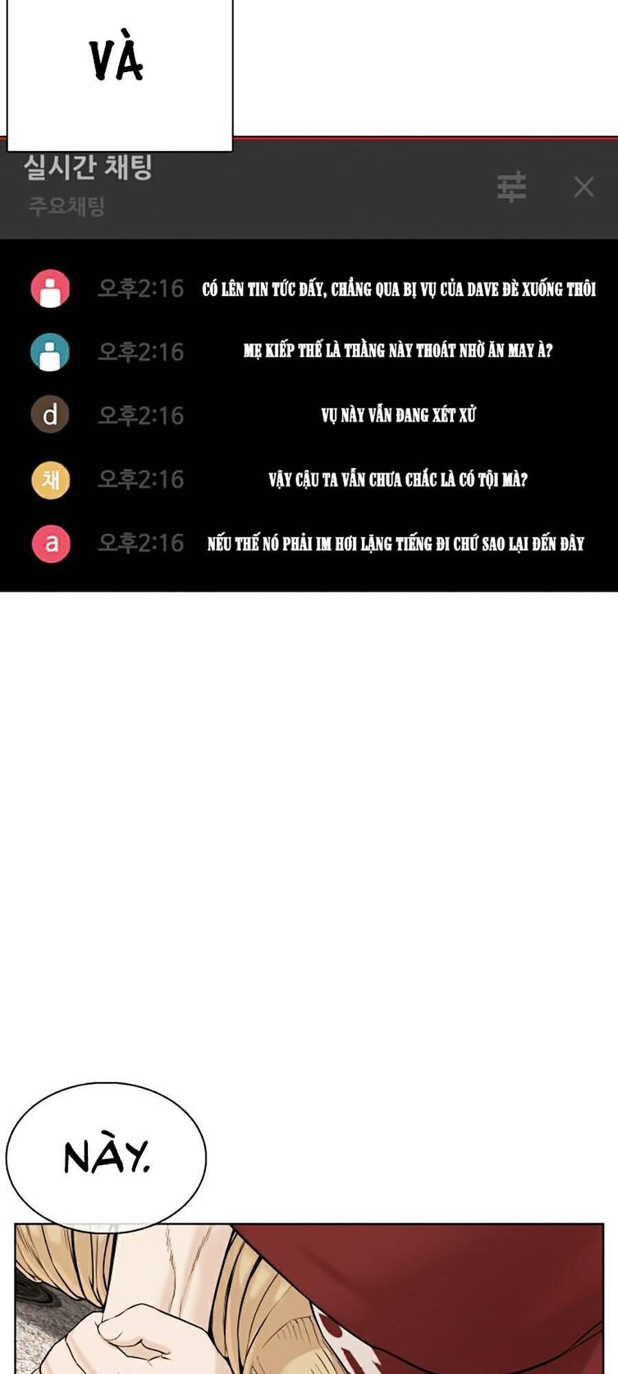 Cách Chiến Thắng Trận Đấu Chapter 70 - Trang 2