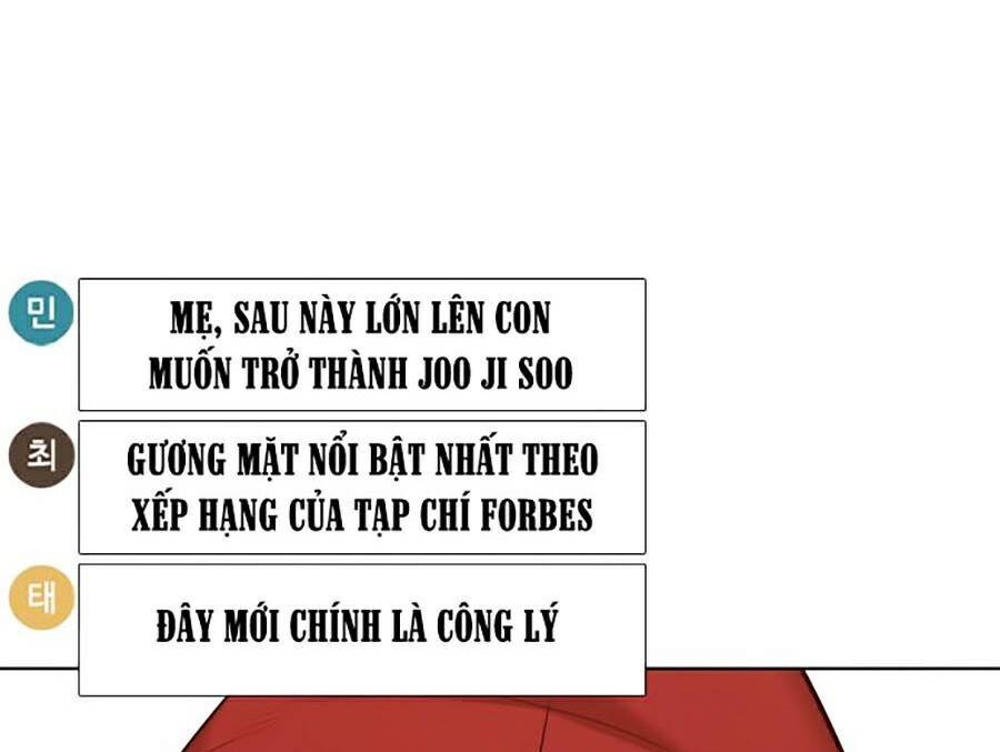 Cách Chiến Thắng Trận Đấu Chapter 70 - Trang 2