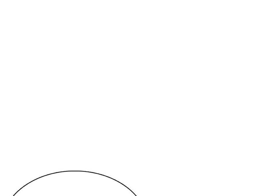 Cách Chiến Thắng Trận Đấu Chapter 70 - Trang 2