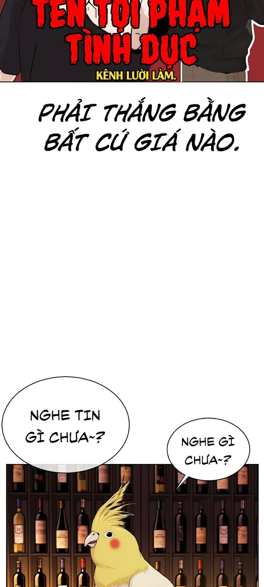 Cách Chiến Thắng Trận Đấu Chapter 70 - Trang 2