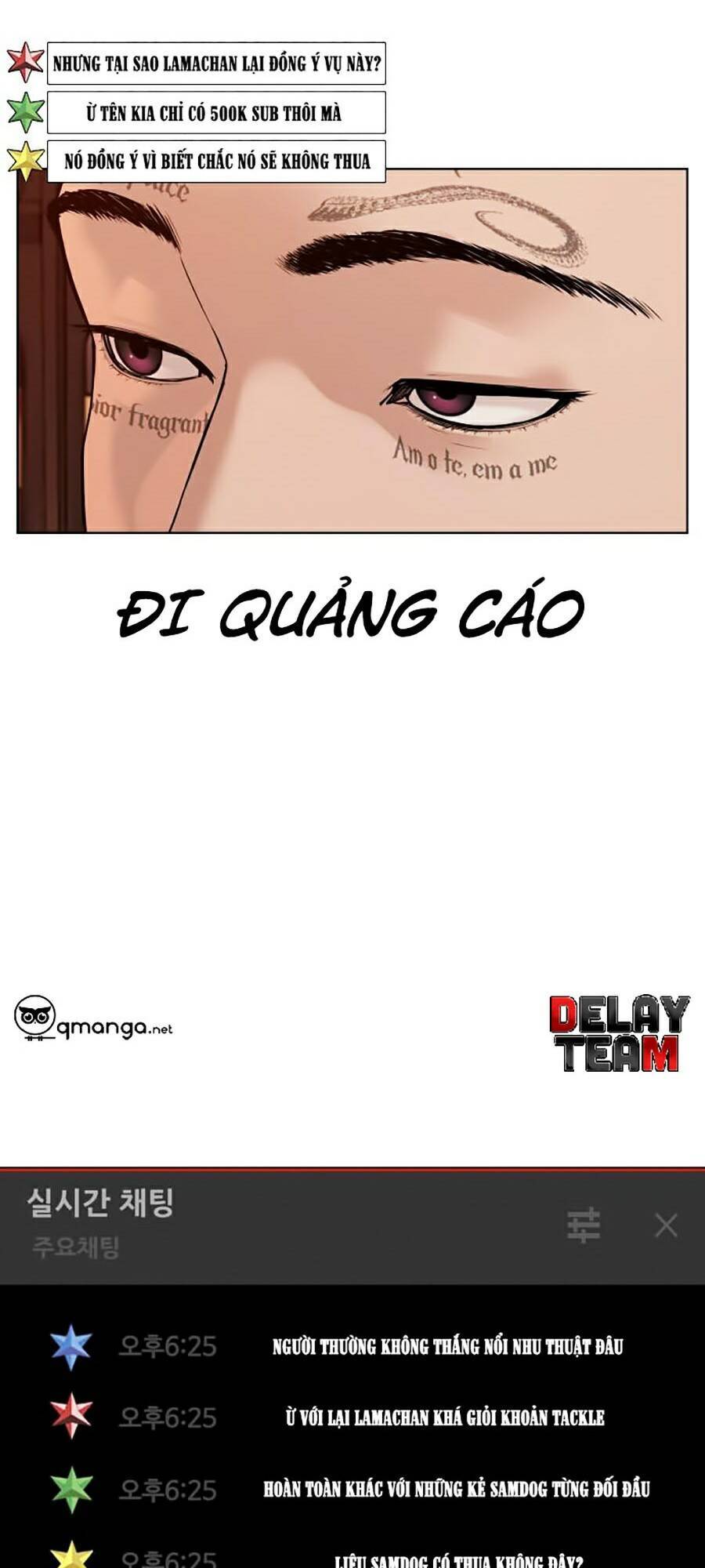 Cách Chiến Thắng Trận Đấu Chapter 70 - Trang 2