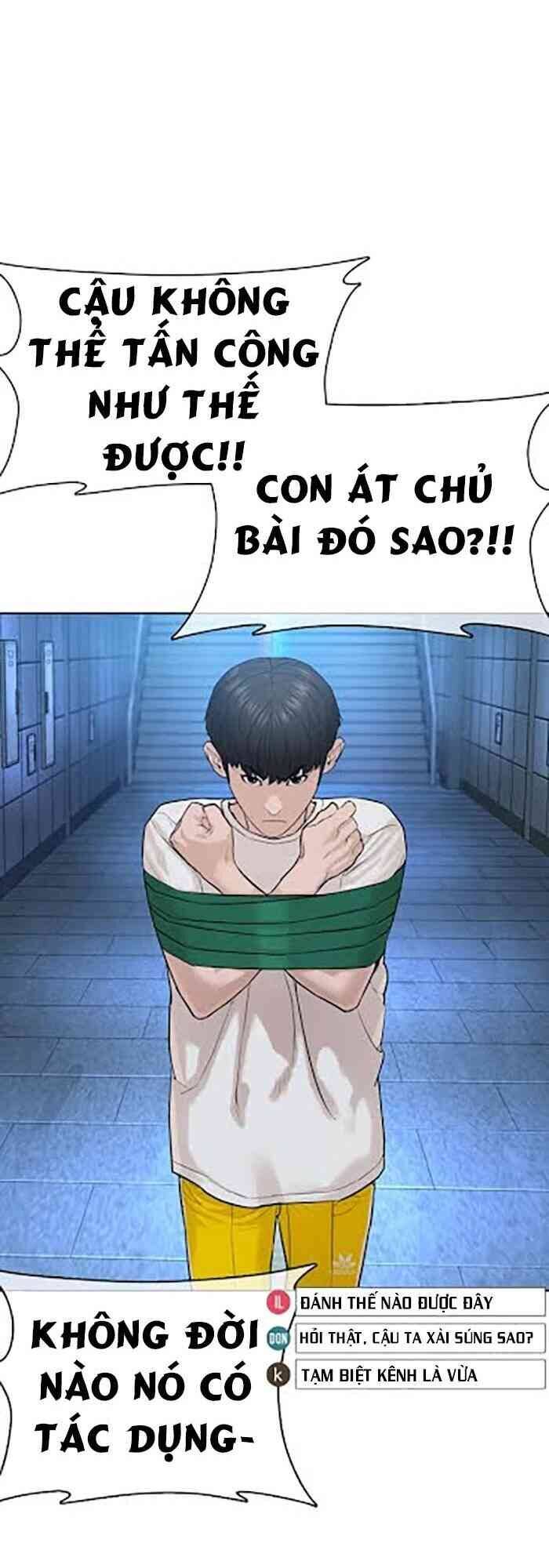 Cách Chiến Thắng Trận Đấu Chapter 71 - Trang 2