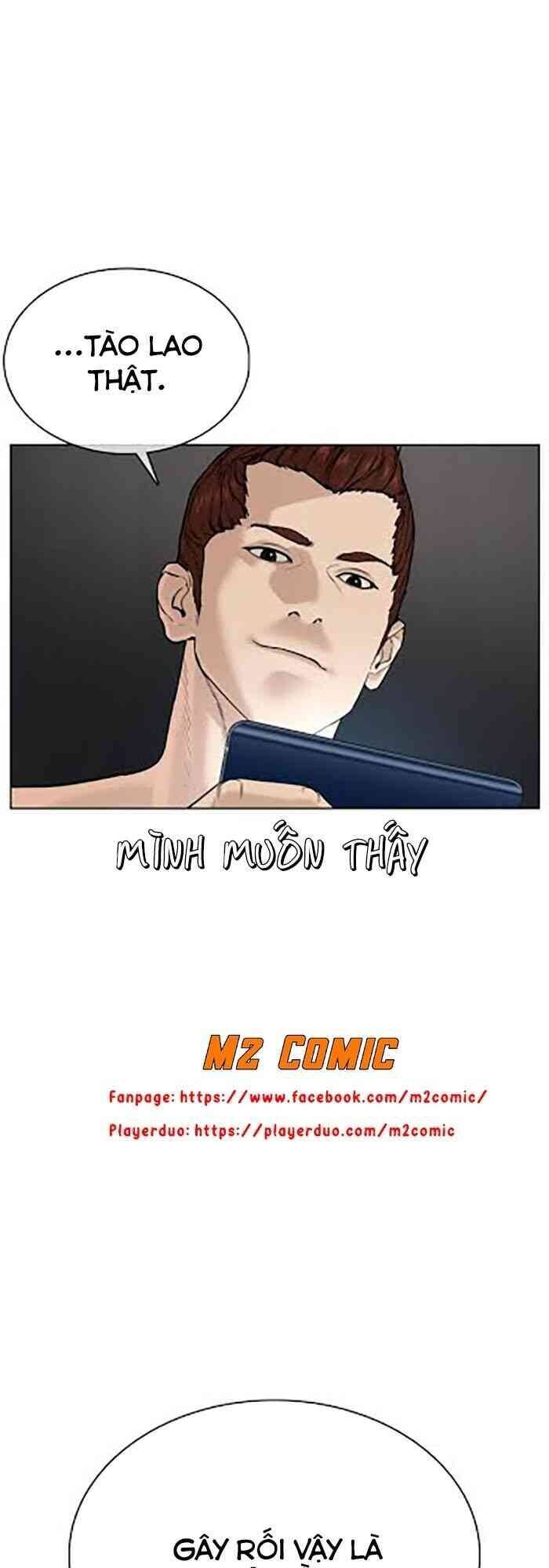 Cách Chiến Thắng Trận Đấu Chapter 71 - Trang 2