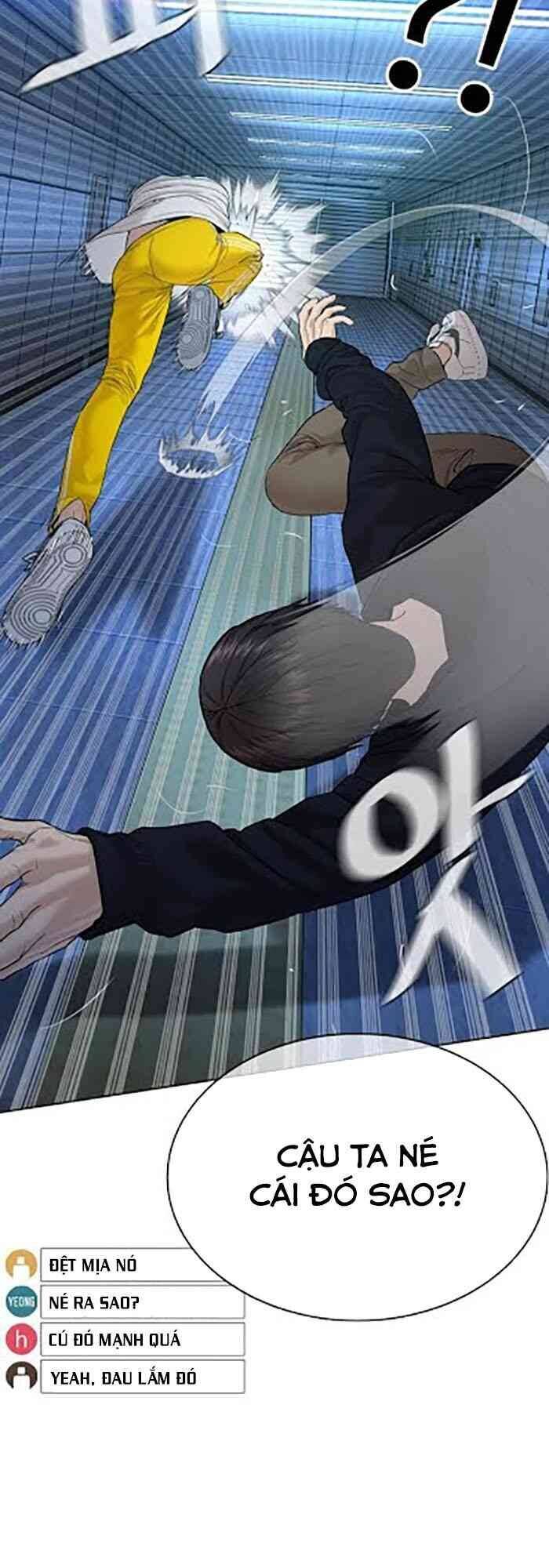 Cách Chiến Thắng Trận Đấu Chapter 71 - Trang 2