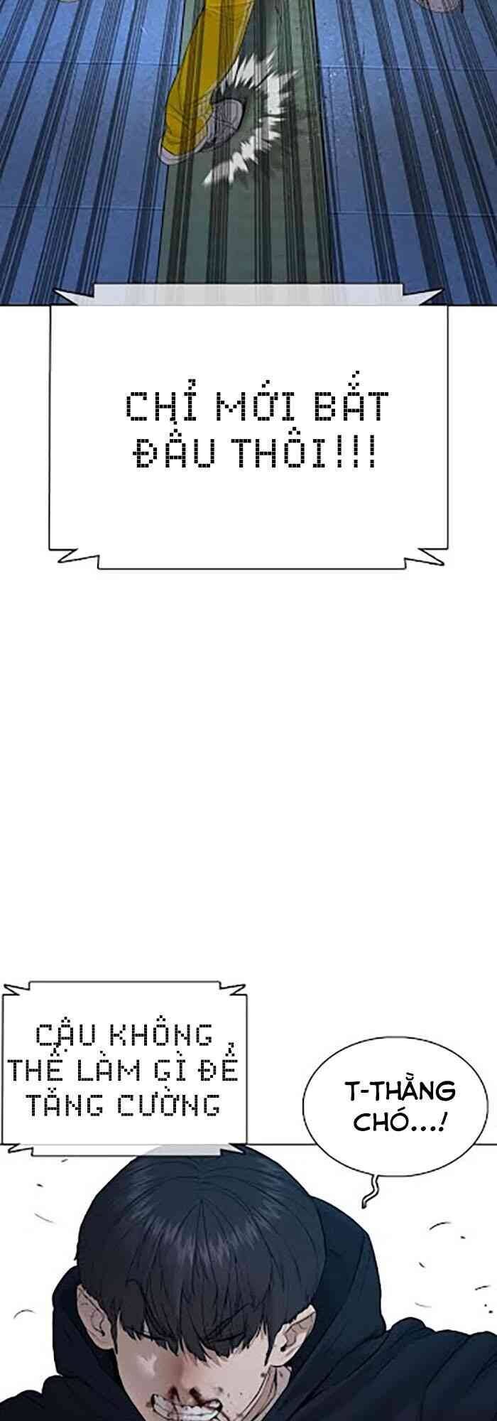 Cách Chiến Thắng Trận Đấu Chapter 71 - Trang 2