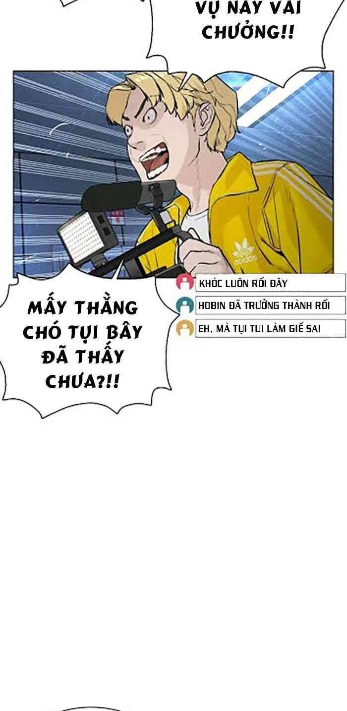 Cách Chiến Thắng Trận Đấu Chapter 71 - Trang 2