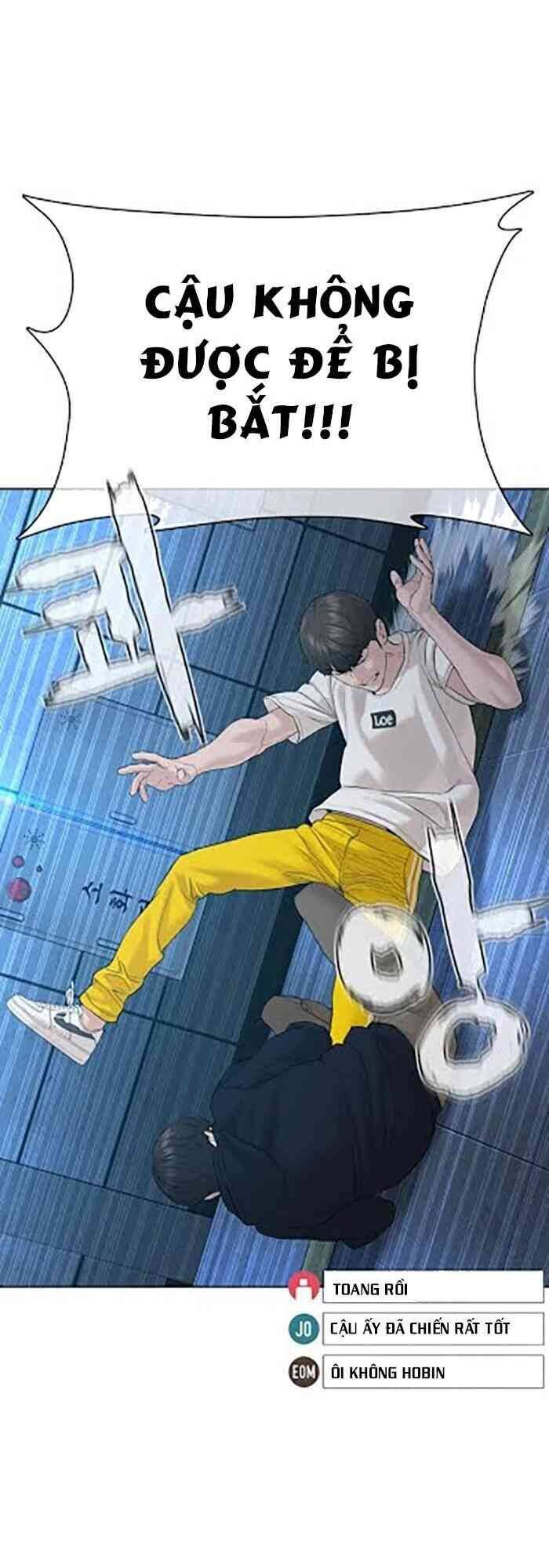 Cách Chiến Thắng Trận Đấu Chapter 71 - Trang 2