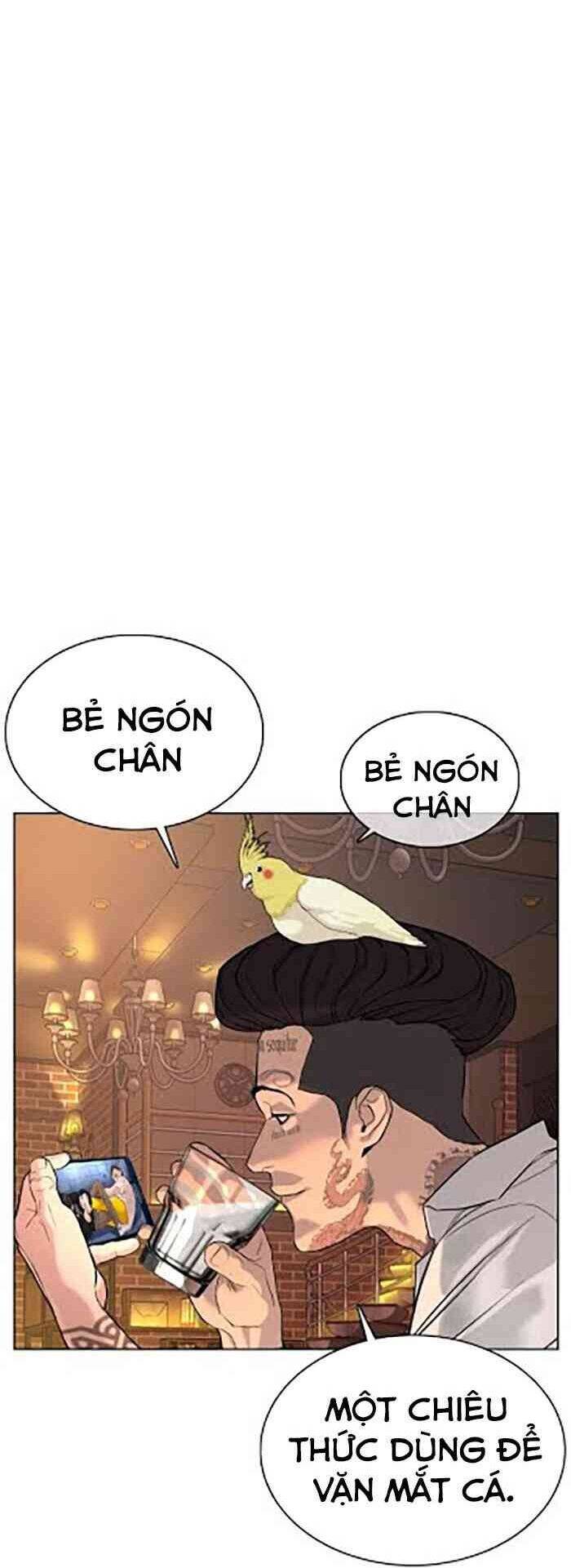 Cách Chiến Thắng Trận Đấu Chapter 71 - Trang 2