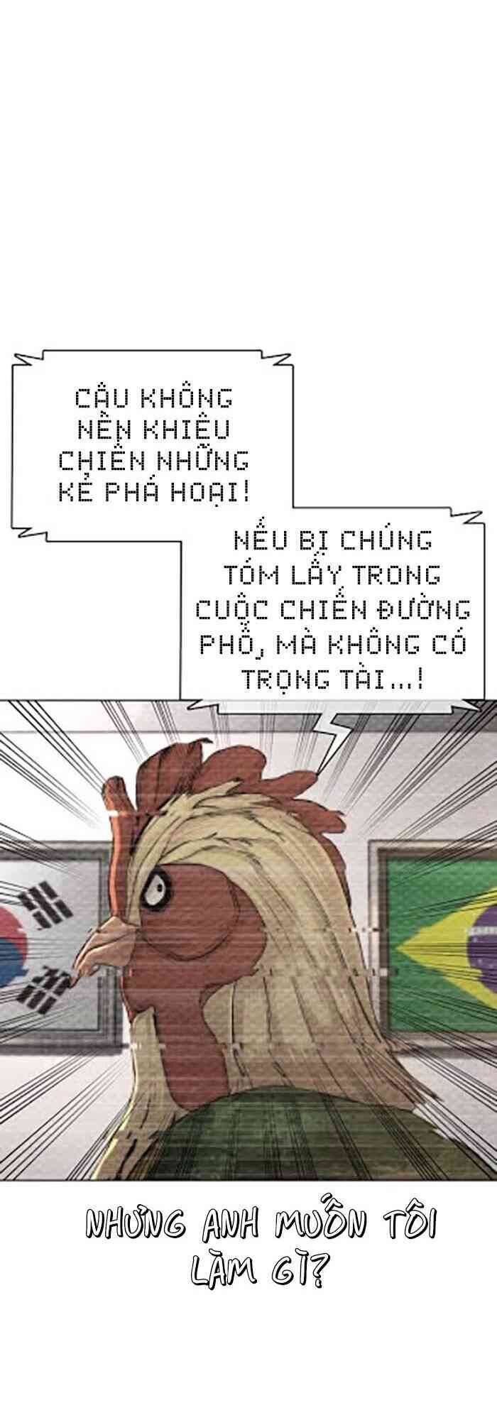 Cách Chiến Thắng Trận Đấu Chapter 71 - Trang 2