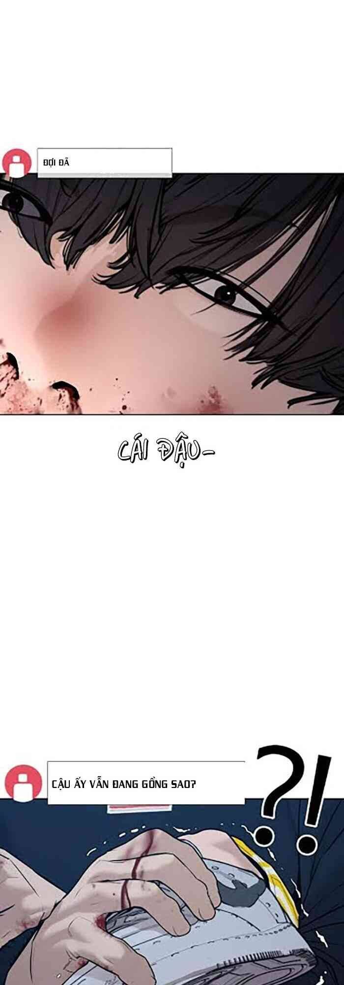 Cách Chiến Thắng Trận Đấu Chapter 71 - Trang 2
