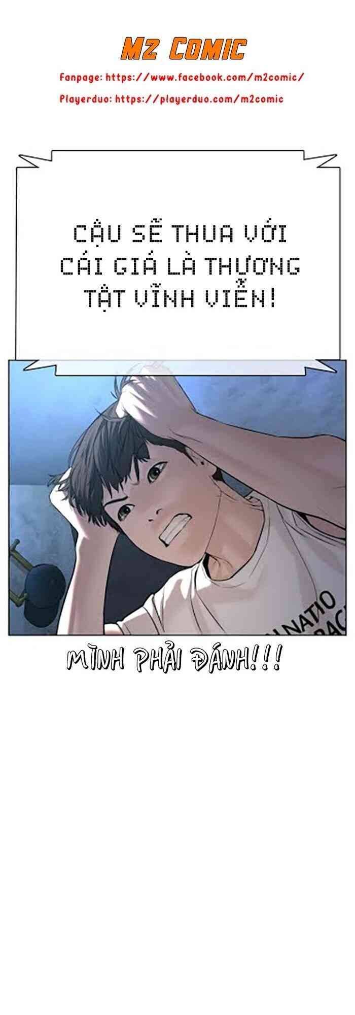 Cách Chiến Thắng Trận Đấu Chapter 71 - Trang 2