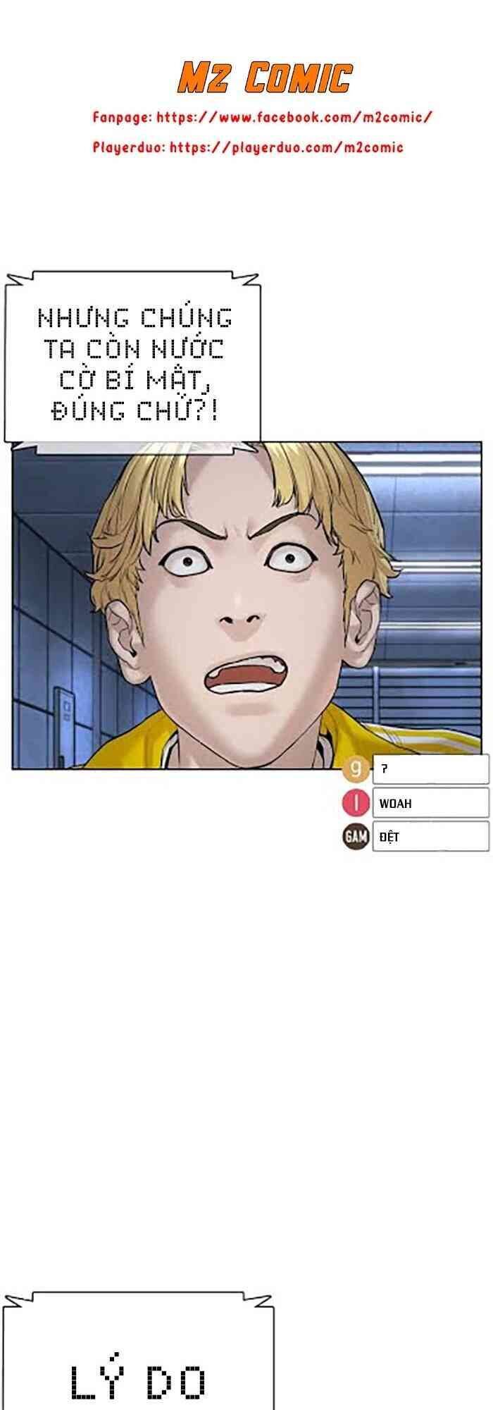 Cách Chiến Thắng Trận Đấu Chapter 71 - Trang 2