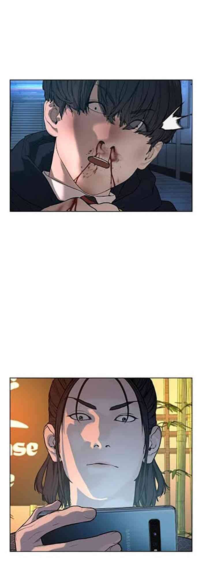 Cách Chiến Thắng Trận Đấu Chapter 71 - Trang 2