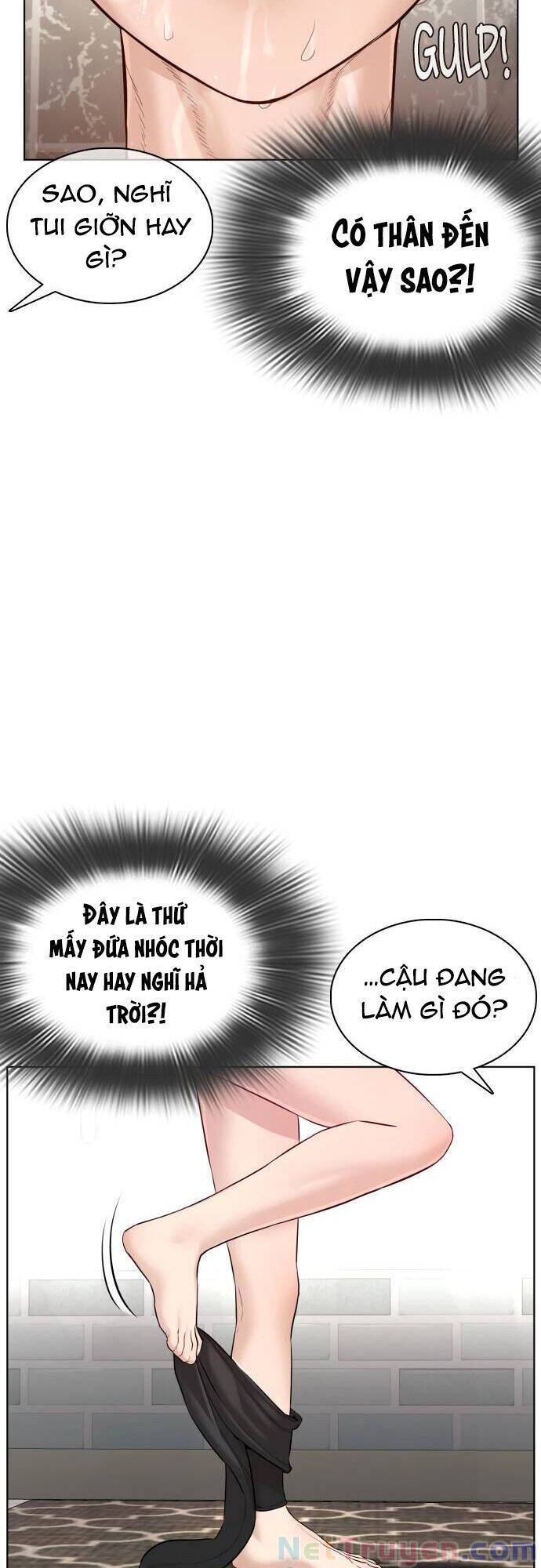 Cách Chiến Thắng Trận Đấu Chapter 74 - Trang 2